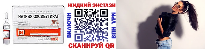 это формула Нариманов БУТИРАТ бутандиол