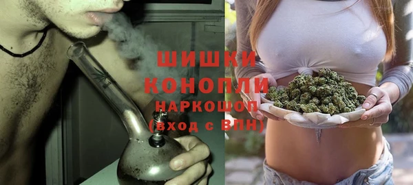 гашик Балабаново