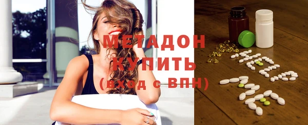 индика Баксан