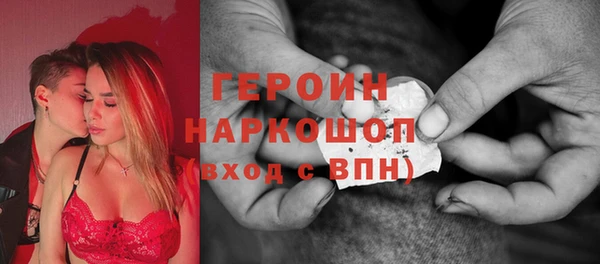 индика Баксан