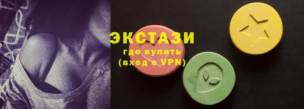 индика Баксан