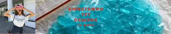 гашик Балабаново