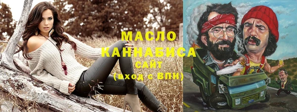 гашик Балабаново