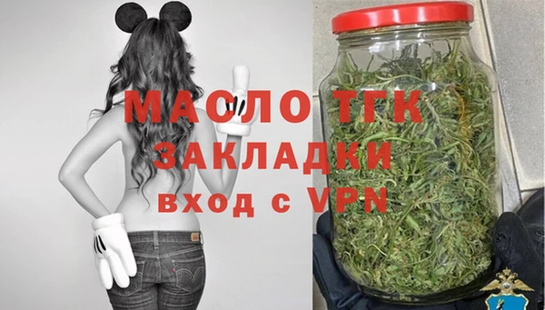 гашик Балабаново