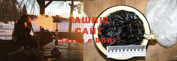 индика Баксан