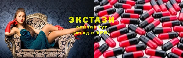 индика Баксан