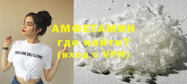 гашик Балабаново