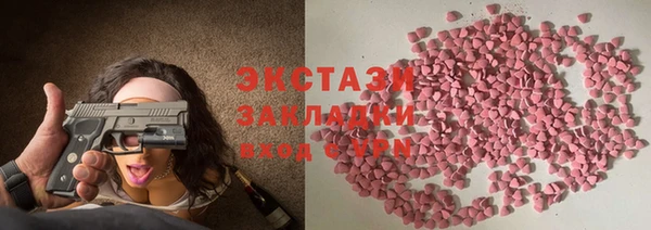 индика Баксан