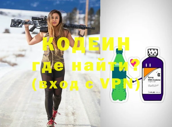 гашик Балабаново