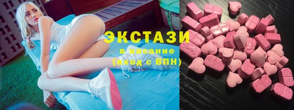 гашик Балабаново