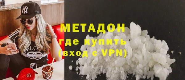 Альфа ПВП Балахна