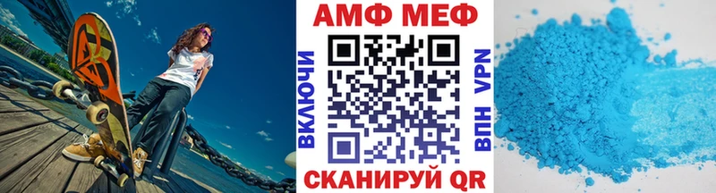 где продают гидра ONION МЕТАМФЕТАМИН Methamphetamine Нариманов