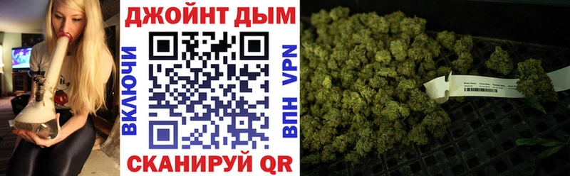 Каннабис конопля shop официальный сайт Нариманов